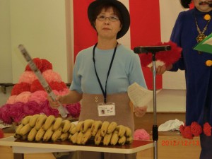 ハートランド三恵デイサービス忘年会の様子