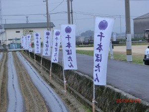 ハートランド三恵デイサービスお参りツアーに行く